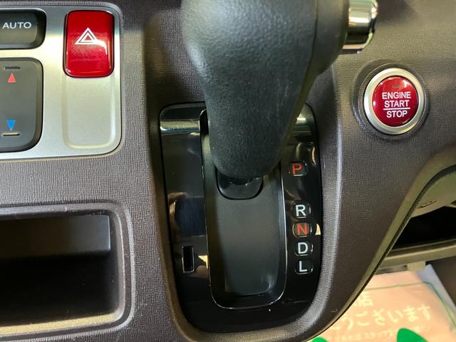 Ｎ－ＯＮＥ プレミアム　オートライト　ＨＩＤ　スマートキー　アイドリングストップ　電動格納ミラー　ベンチシート　ＣＶＴ　盗難防止システム　ＡＢＳ　ＣＤ　チップアップシート（6枚目）