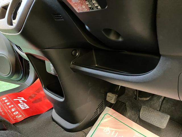 Ｎ－ＯＮＥ プレミアム　オートライト　ＨＩＤ　スマートキー　アイドリングストップ　電動格納ミラー　ベンチシート　ＣＶＴ　盗難防止システム　ＡＢＳ　ＣＤ　チップアップシート（32枚目）