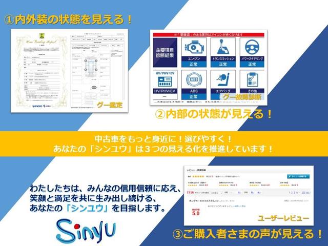 Ｎ－ＯＮＥ プレミアム　オートライト　ＨＩＤ　スマートキー　アイドリングストップ　電動格納ミラー　ベンチシート　ＣＶＴ　盗難防止システム　ＡＢＳ　ＣＤ　チップアップシート（74枚目）
