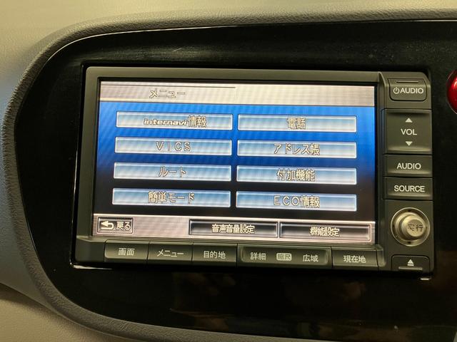 インサイト L ETC バックカメラ アルミホイール HID CVT アイドリングストップ 電動格納ミラー 盗難防止システム CD 衝突安全ボディ ABS エアコン パワーステアリング パワーウィンドウ(4枚目)