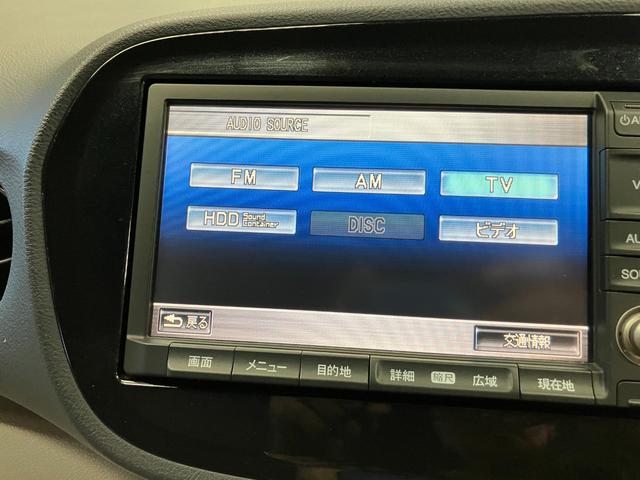 インサイト L ETC バックカメラ アルミホイール HID CVT アイドリングストップ 電動格納ミラー 盗難防止システム CD 衝突安全ボディ ABS エアコン パワーステアリング パワーウィンドウ(5枚目)