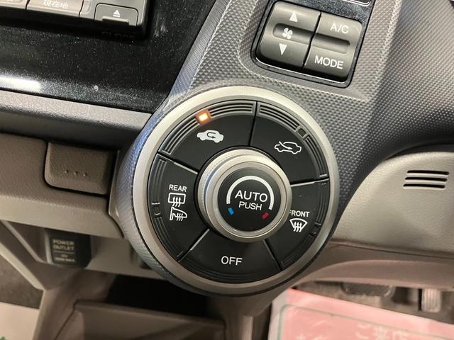 インサイト L ETC バックカメラ アルミホイール HID CVT アイドリングストップ 電動格納ミラー 盗難防止システム CD 衝突安全ボディ ABS エアコン パワーステアリング パワーウィンドウ(10枚目)