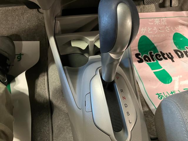 インサイト L ETC バックカメラ アルミホイール HID CVT アイドリングストップ 電動格納ミラー 盗難防止システム CD 衝突安全ボディ ABS エアコン パワーステアリング パワーウィンドウ(39枚目)