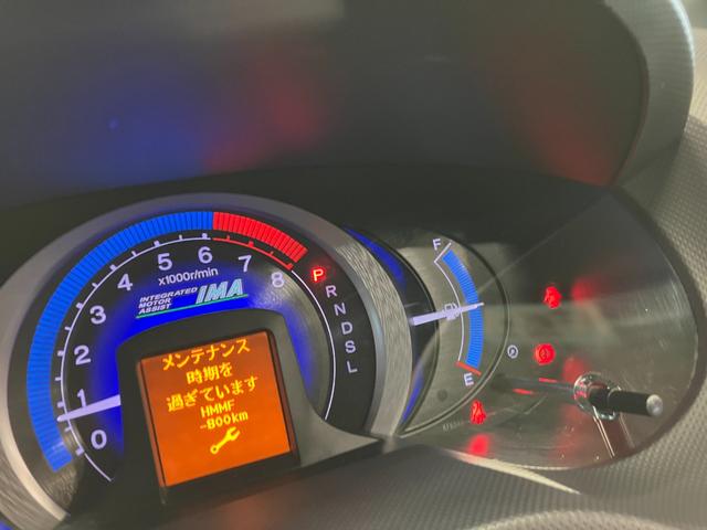 インサイト L ETC バックカメラ アルミホイール HID CVT アイドリングストップ 電動格納ミラー 盗難防止システム CD 衝突安全ボディ ABS エアコン パワーステアリング パワーウィンドウ(52枚目)