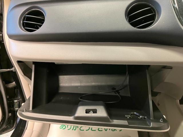 インサイト L ETC バックカメラ アルミホイール HID CVT アイドリングストップ 電動格納ミラー 盗難防止システム CD 衝突安全ボディ ABS エアコン パワーステアリング パワーウィンドウ(59枚目)
