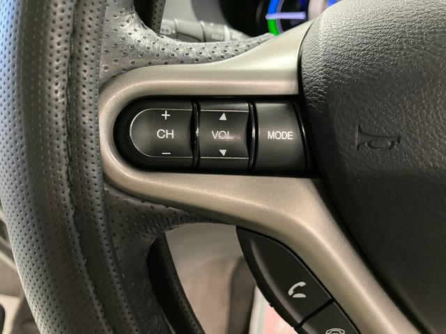 インサイト L ETC バックカメラ アルミホイール HID CVT アイドリングストップ 電動格納ミラー 盗難防止システム CD 衝突安全ボディ ABS エアコン パワーステアリング パワーウィンドウ(71枚目)