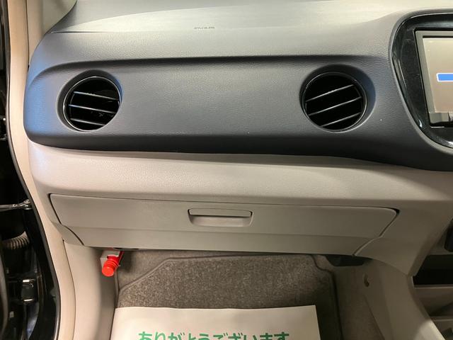 インサイト L ETC バックカメラ アルミホイール HID CVT アイドリングストップ 電動格納ミラー 盗難防止システム CD 衝突安全ボディ ABS エアコン パワーステアリング パワーウィンドウ(73枚目)