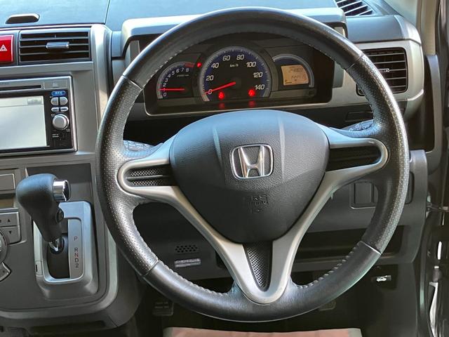 ハンドルの状態が悪いと運転に集中できませんよね。こちらの車、お気軽にお問い合わせください。