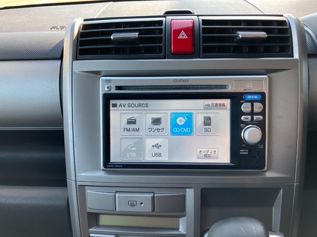 ご覧頂きまして誠に有難うございます！！是非ご来店して頂き、実際にご覧になって頂ければと思います。お客様からのご連絡をスタッフ一同、心よりお待ちしております