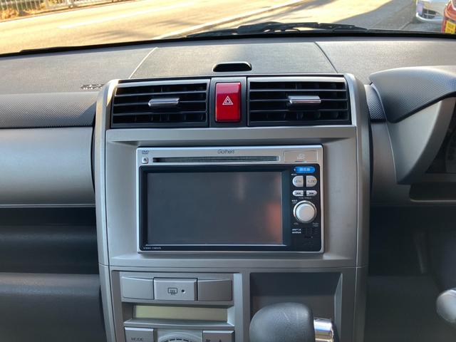 まずは気軽にお問合せ・お見積りお待ちしております。じっくり現車確認して頂けるよう、ご準備を致します！