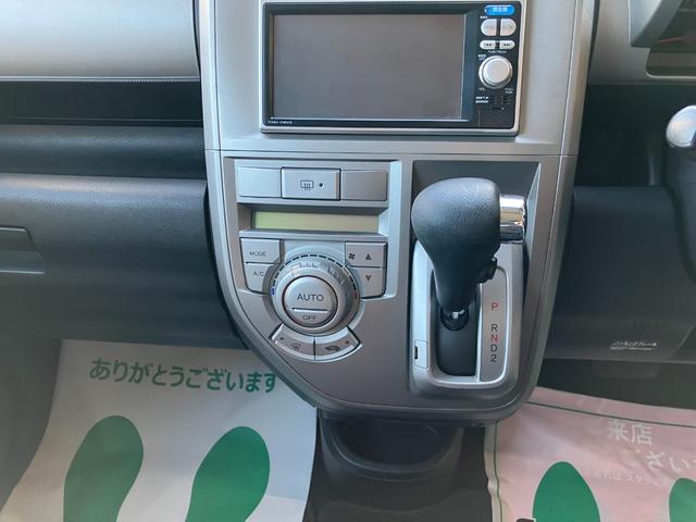 当店のお車をご覧いただきましてありがとうございます。お車についてのご質問やお見積りのご依頼、ご購入にあたってのご相談などお気軽にお問い合わせ下さい！
