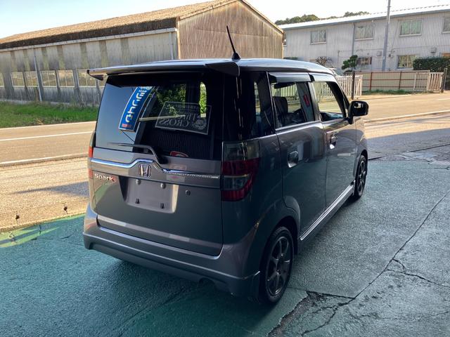 在庫確認などに関しては、お気軽にお問い合わせください。