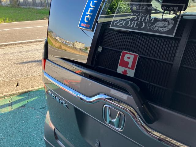 是非一度、実車を御覧ください。