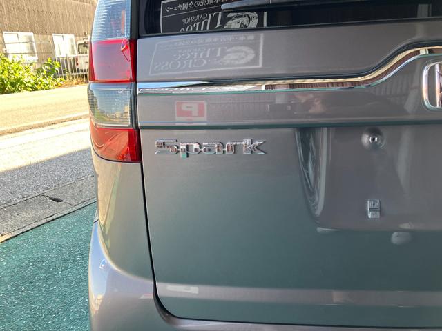 すぐにご来店頂けない場合や遠方にお住まいの方、車両状態の詳細が知りたい方はお気軽にご連絡下さい♪