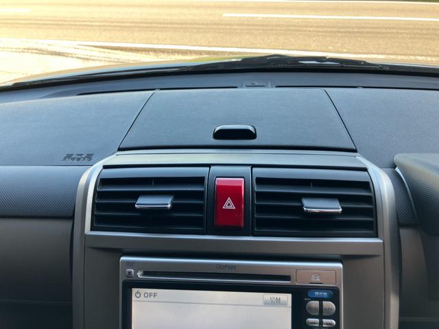 お車の知識がなくても大丈夫です！お気軽にご質問下さい！あなたのお探しの１台がここにあります！