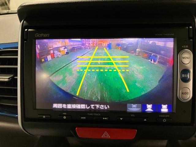 Ｎ－ＢＯＸ Ｇ・Ｌパッケージ　ＥＴＣ　バックカメラ　両側電動スライドドア　ナビ　スマートキー　アイドリングストップ　電動格納ミラー　ベンチシート　ＣＶＴ　盗難防止システム　ＡＢＳ　ＣＤ（3枚目）