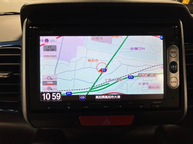 Ｎ－ＢＯＸ Ｇ・Ｌパッケージ　ＥＴＣ　バックカメラ　両側電動スライドドア　ナビ　スマートキー　アイドリングストップ　電動格納ミラー　ベンチシート　ＣＶＴ　盗難防止システム　ＡＢＳ　ＣＤ（4枚目）