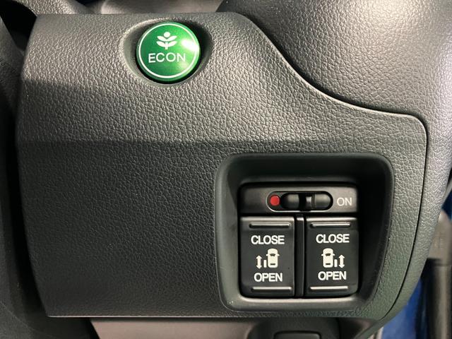 Ｎ－ＢＯＸ Ｇ・Ｌパッケージ　ＥＴＣ　バックカメラ　両側電動スライドドア　ナビ　スマートキー　アイドリングストップ　電動格納ミラー　ベンチシート　ＣＶＴ　盗難防止システム　ＡＢＳ　ＣＤ（7枚目）