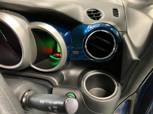 Ｎ－ＢＯＸ Ｇ・Ｌパッケージ　ＥＴＣ　バックカメラ　両側電動スライドドア　ナビ　スマートキー　アイドリングストップ　電動格納ミラー　ベンチシート　ＣＶＴ　盗難防止システム　ＡＢＳ　ＣＤ（35枚目）