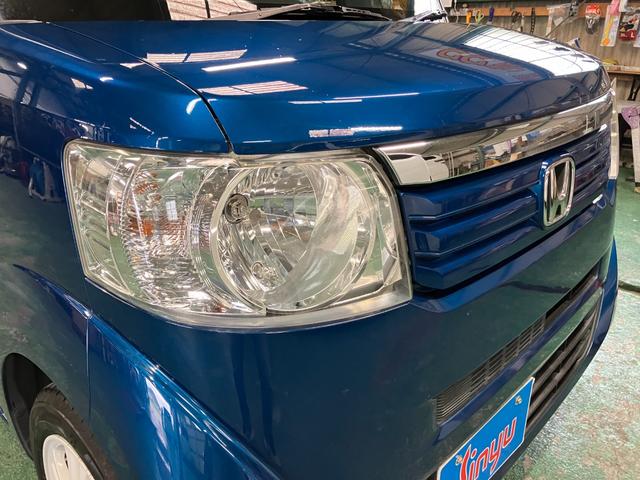 Ｎ－ＢＯＸ Ｇ・Ｌパッケージ　ＥＴＣ　バックカメラ　両側電動スライドドア　ナビ　スマートキー　アイドリングストップ　電動格納ミラー　ベンチシート　ＣＶＴ　盗難防止システム　ＡＢＳ　ＣＤ（46枚目）