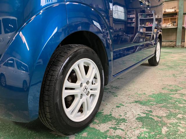 Ｎ－ＢＯＸ Ｇ・Ｌパッケージ　ＥＴＣ　バックカメラ　両側電動スライドドア　ナビ　スマートキー　アイドリングストップ　電動格納ミラー　ベンチシート　ＣＶＴ　盗難防止システム　ＡＢＳ　ＣＤ（48枚目）