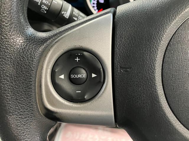 Ｎ－ＢＯＸ Ｇ・Ｌパッケージ　ＥＴＣ　バックカメラ　両側電動スライドドア　ナビ　スマートキー　アイドリングストップ　電動格納ミラー　ベンチシート　ＣＶＴ　盗難防止システム　ＡＢＳ　ＣＤ（67枚目）