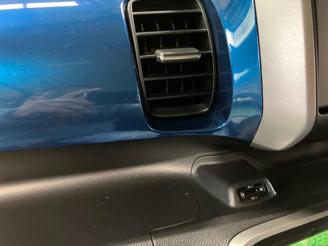 Ｎ－ＢＯＸ Ｇ・Ｌパッケージ　ＥＴＣ　バックカメラ　両側電動スライドドア　ナビ　スマートキー　アイドリングストップ　電動格納ミラー　ベンチシート　ＣＶＴ　盗難防止システム　ＡＢＳ　ＣＤ（70枚目）