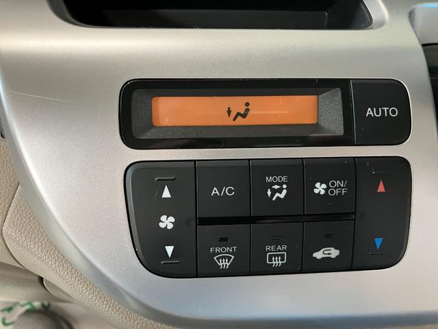 Ｎ－ＷＧＮ Ｇ・Ａパッケージ　バックカメラ　ナビ　衝突被害軽減システム　オートライト　ＨＩＤ　スマートキー　アイドリングストップ　電動格納ミラー　ベンチシート　ＣＶＴ　盗難防止システム　ＡＢＳ　ＣＤ（8枚目）