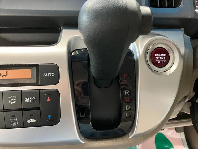 Ｎ－ＷＧＮ Ｇ・Ａパッケージ　バックカメラ　ナビ　衝突被害軽減システム　オートライト　ＨＩＤ　スマートキー　アイドリングストップ　電動格納ミラー　ベンチシート　ＣＶＴ　盗難防止システム　ＡＢＳ　ＣＤ（9枚目）