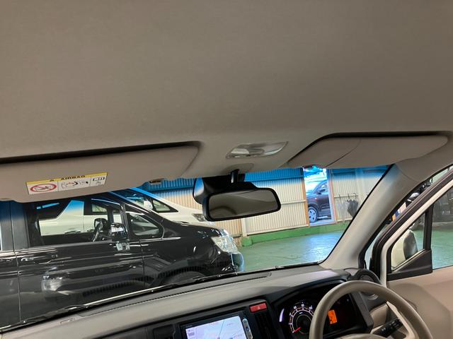 Ｎ－ＷＧＮ Ｇ・Ａパッケージ　バックカメラ　ナビ　衝突被害軽減システム　オートライト　ＨＩＤ　スマートキー　アイドリングストップ　電動格納ミラー　ベンチシート　ＣＶＴ　盗難防止システム　ＡＢＳ　ＣＤ（61枚目）