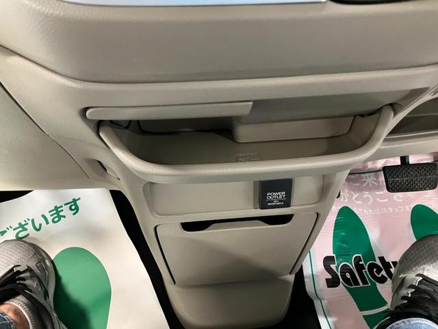 Ｎ－ＷＧＮ Ｇ・Ａパッケージ　バックカメラ　ナビ　衝突被害軽減システム　オートライト　ＨＩＤ　スマートキー　アイドリングストップ　電動格納ミラー　ベンチシート　ＣＶＴ　盗難防止システム　ＡＢＳ　ＣＤ（67枚目）