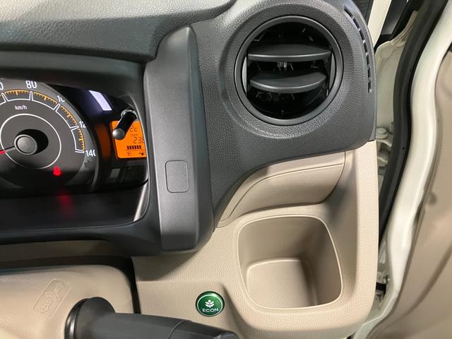 Ｎ－ＷＧＮ Ｇ・Ａパッケージ　バックカメラ　ナビ　衝突被害軽減システム　オートライト　ＨＩＤ　スマートキー　アイドリングストップ　電動格納ミラー　ベンチシート　ＣＶＴ　盗難防止システム　ＡＢＳ　ＣＤ（68枚目）