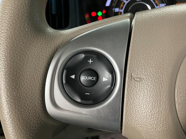 Ｎ－ＷＧＮ Ｇ・Ａパッケージ　バックカメラ　ナビ　衝突被害軽減システム　オートライト　ＨＩＤ　スマートキー　アイドリングストップ　電動格納ミラー　ベンチシート　ＣＶＴ　盗難防止システム　ＡＢＳ　ＣＤ（69枚目）