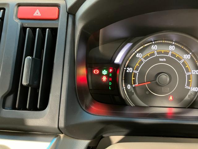 Ｎ－ＷＧＮ Ｇ・Ａパッケージ　バックカメラ　ナビ　衝突被害軽減システム　オートライト　ＨＩＤ　スマートキー　アイドリングストップ　電動格納ミラー　ベンチシート　ＣＶＴ　盗難防止システム　ＡＢＳ　ＣＤ（71枚目）