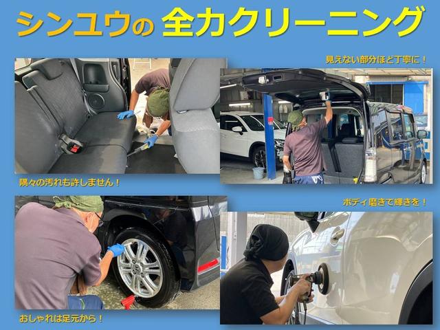 Ｎ－ＷＧＮ Ｇ・Ａパッケージ　バックカメラ　ナビ　衝突被害軽減システム　オートライト　ＨＩＤ　スマートキー　アイドリングストップ　電動格納ミラー　ベンチシート　ＣＶＴ　盗難防止システム　ＡＢＳ　ＣＤ（75枚目）