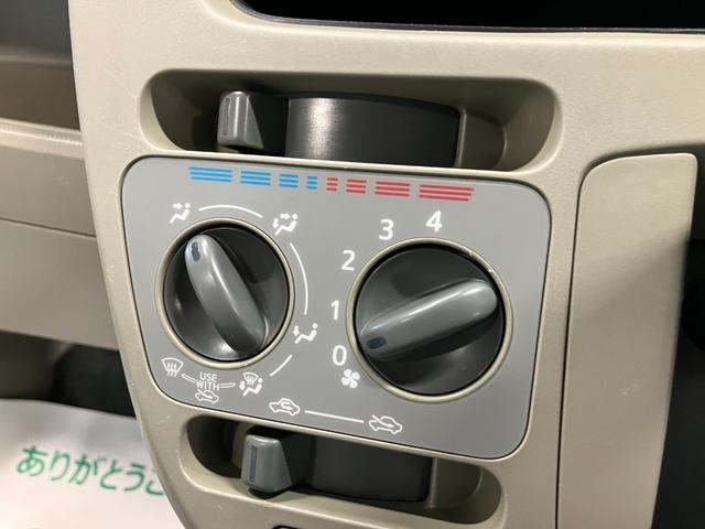 ムーヴ Ｌ　ＳＡ　衝突被害軽減システム　アイドリングストップ　電動格納ミラー　ＣＶＴ　盗難防止システム　ＡＢＳ　ＥＳＣ　ＣＤ　衝突安全ボディ　エアコン　パワーステアリング　パワーウィンドウ（4枚目）