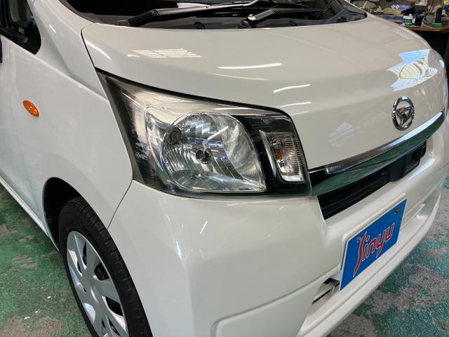 ムーヴ Ｌ　ＳＡ　衝突被害軽減システム　アイドリングストップ　電動格納ミラー　ＣＶＴ　盗難防止システム　ＡＢＳ　ＥＳＣ　ＣＤ　衝突安全ボディ　エアコン　パワーステアリング　パワーウィンドウ（23枚目）