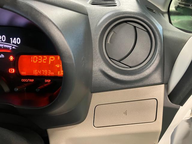 ムーヴ Ｌ　ＳＡ　衝突被害軽減システム　アイドリングストップ　電動格納ミラー　ＣＶＴ　盗難防止システム　ＡＢＳ　ＥＳＣ　ＣＤ　衝突安全ボディ　エアコン　パワーステアリング　パワーウィンドウ（44枚目）