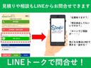 １５Ｍ　ＥＴＣ　電動格納ミラー　ＡＴ　エアコン　パワーウィンドウ　運転席エアバッグ　助手席エアバッグ（79枚目）