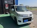 SUZUKI WAGON R STINGRAY