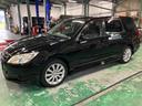 当店のお車をご覧いただきましてありがとうございます。お車についてのご質問やお見積りのご依頼、ご購入にあたってのご相談などお気軽にお問い合わせ下さい!