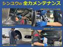 細部に渡り担当スタッフが確認をさせて頂きますのでご安心下さいませ!!是非一度ご確認ください!