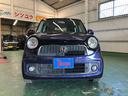 プレミアム　オートライト　ＨＩＤ　スマートキー　アイドリングストップ　電動格納ミラー　ベンチシート　ＣＶＴ　盗難防止システム　ＡＢＳ　ＣＤ　チップアップシート（47枚目）