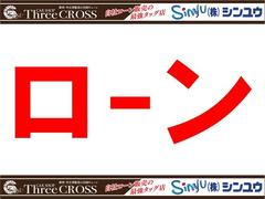 元祖自社ローン！あなたのシンユウです！この度はご観覧いただき誠にありがとうございます！ 6