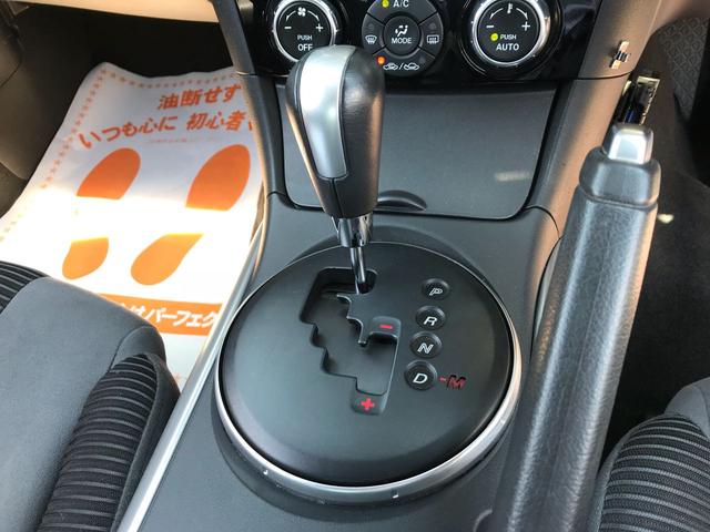 ベースグレード HID ETC ブラック 走行56500km(15枚目)