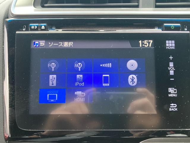 フィットハイブリッド Ｓパッケージ　ナビ　テレビ　スマートキー　バックカメラ　ＬＥＤヘッドライト　Ｂｌｕｅｔｏｏｔｈ接続　オートライト　電動格納ミラー　オートエアコン（23枚目）