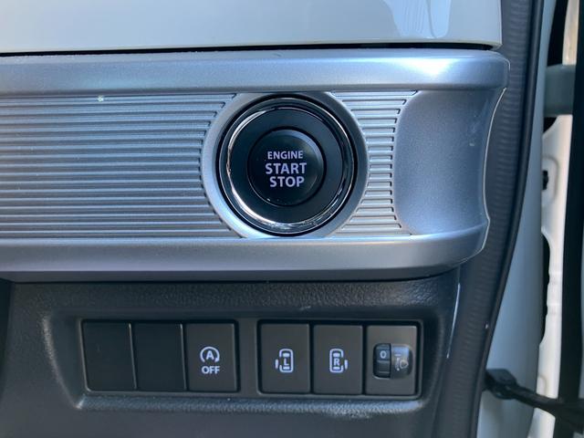 スペーシア ハイブリッドＸ　両側パワースライドドア　ナビ　フルセグＴＶ　Ｂｌｕｅｔｏｏｔｈ　シートヒーター　プッシュスタート　スマートキー　衝突被害軽減システム　アイドリングストップ　ドライブレコーダー　オートエアコン　ＥＴＣ（27枚目）