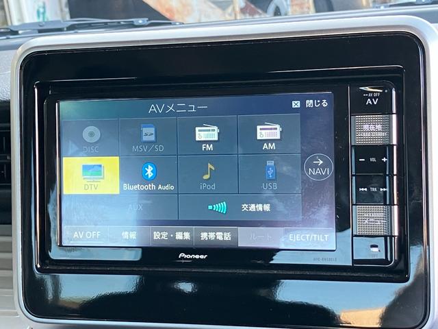スペーシア ハイブリッドＸ　両側パワースライドドア　ナビ　フルセグＴＶ　Ｂｌｕｅｔｏｏｔｈ　シートヒーター　プッシュスタート　スマートキー　衝突被害軽減システム　アイドリングストップ　ドライブレコーダー　オートエアコン　ＥＴＣ（35枚目）