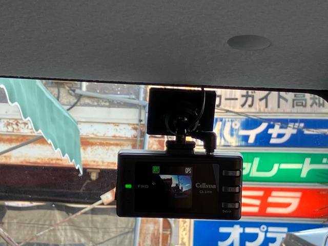 スペーシア ハイブリッドＸ　両側パワースライドドア　ナビ　フルセグＴＶ　Ｂｌｕｅｔｏｏｔｈ　シートヒーター　プッシュスタート　スマートキー　衝突被害軽減システム　アイドリングストップ　ドライブレコーダー　オートエアコン　ＥＴＣ（41枚目）
