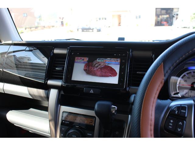 ハスラー ＪスタイルＩＩ　純正ナビ　全周囲カメラ　ワンオーナー下取車　プッシュスタート　オートライト　シートヒーター　ＵＳＢ　衝突軽減システム　ハーフレザーシート　純正ＡＷ（17枚目）